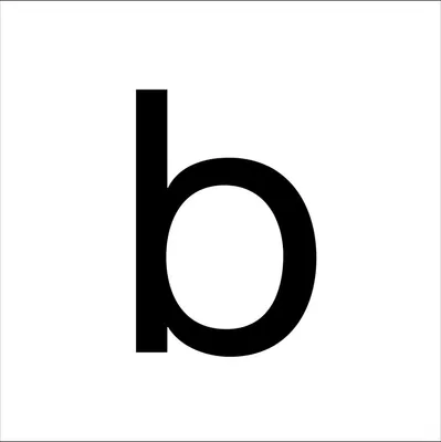 Obrázek produktu pro RZB písmeno „b“ 99222.013.B/K