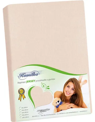 Zdjęcie produktu dla Prześcieradło jersey - różowe - 180x200