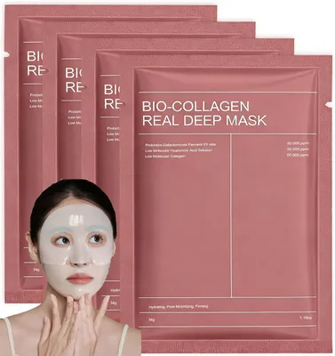 Produktbild von Gesichtsmasken Hydratisierend - 5 Stück - Festigendes Tuchmaske - Anti-Aging-Effekt - Porenverfeinerung - Für Alle Hauttypen - Maske