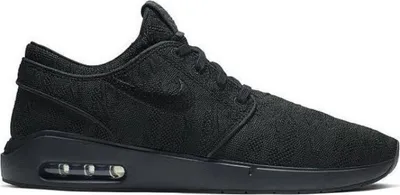 Produktbild von Nike Schuhe SB Air Max Stefan Janoski 2, AQ7477004