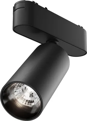 Produktbild von Maytoni Strahler für Magnetschienen-System Radity Focus LED incl. Schwarz aus Aluminum 12W für Küche, Schlafzimmer, Wohnzimmer, Esszimmer, Lobby