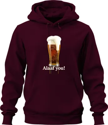 Produktbild von Alaaf you Bierglas Karneval Köln Party Geschenk Vintage Uni Hoodie Kapuzenpullover, Burgundy, XXL