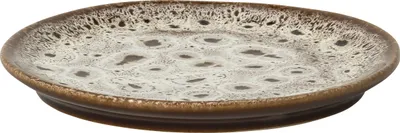 Produktbild von Rosenthal Sonetto Stoneware Teller 14 cm