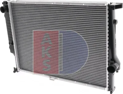 Produktbild von AKS DASIS 050750N Kühler Wasserkühler Motorkühler für BMW 5 Limousine (E34) 7 (E32)