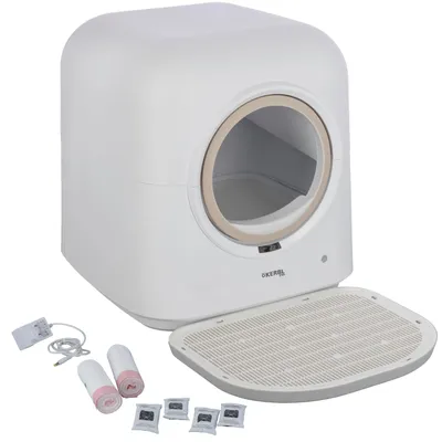 Zdjęcie produktu dla Kerbl 85787, Kot, Samoczyszcząca się kuweta, Biały, 540 mm, 540 mm, 590 mm
