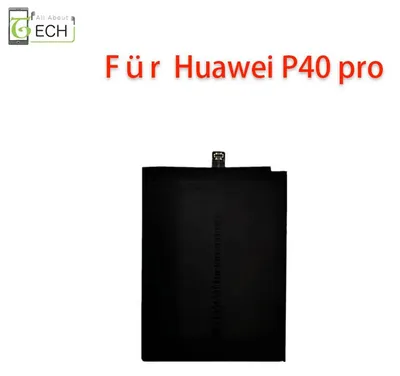 Produktbild von Ersatz Akku für Huawei P40 Pro 4200mAh HB536378EEW Accu Batterie Battery