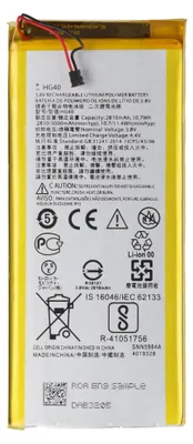 Produktbild von Akku passend für den Motorola Moto G5 Plus, Moto G5 Plus Dual SIM, Moto G5 Plus Dual SIM TD-LTE, XT1677, XT1681, XT1683, XT1684,