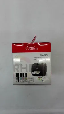 Produktbild von Canon PGI-2500XL Druckerpatrone Multipack schwarz, gelb, cyan, magenta