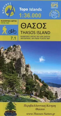 Produktbild von Wanderkarte 7.1 Thasos
