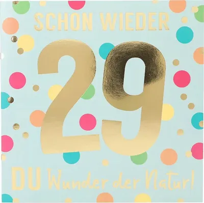 Produktbild von Zahlenkarten mit Musik  25. Geburtstag, Motiv 34, Depesche