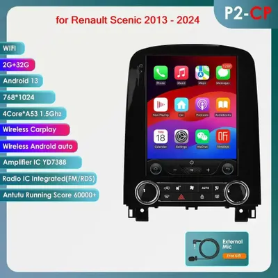 Produktbild von 9,7-Zoll Android 14 Autoradio – Multimediasystem – GPS-Navigation – 2-DIN-Autoradio – CarPlay, Android Auto