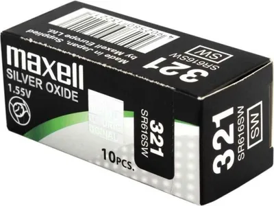 A close-up view of a Maxell battery box.