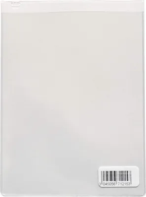 Obrázok produktu pre Oxford100 210 786  Oxford Ausweishülle, PVC, 1-fach, 0,15 mm, Format: DIN A6