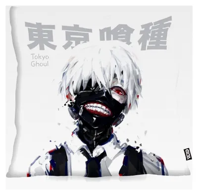 Produktbild von Ghoul Kaneki Kissenbezug für Outdoor und Indoor, Tokyo Anime Manga, Kissen Größe: 40 x 40 cm