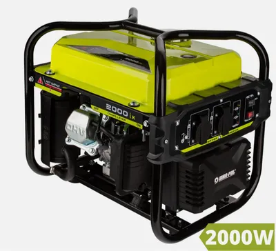 Produktbild von Tragbarer Inverter-Stromgenerator 2000 iX Benzin Stromaggregat 2000W Strom