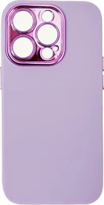 Produktbild von Hülle mit Kameraschutz Back Cover Bumper TPU Schutzhülle kompatibel mit iPhone 14 Pro Lila