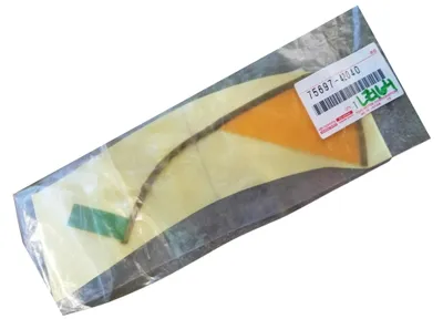 Produktbild von TOYOTA Rav4 Karosserieschienenpolster links 75697-42040 OE