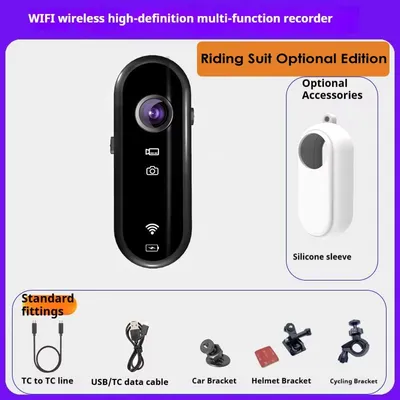 Produktbild von Multifunktionale Sportkamera Motorrad-Recorder WLAN-DV-Kamera 1080P Action-Anti-Mini-Kamera für Fahrrad-Videoaufnahmen