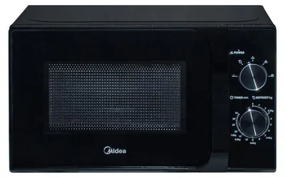Image de Four à micro-ondes 20L 700W