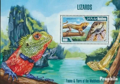 Produktbild von Briefmarken Malediven 2013 Mi Block 649 (kompl. Ausg.) postfrisch Eidechsen