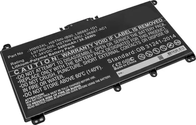 Zdjęcie produktu dla CoreParts Laptop Battery for HP (MBXHP-BA0282)