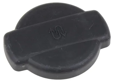 Produktbild von Electrolux Salzbehälterdeckel AEG 111919228/2 für Geschirrspüler