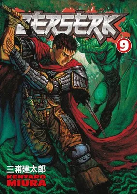 Image de Berserk Volume 9