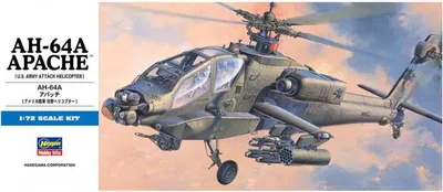 Immagine prodotto di Hasegawa 1:72 - D6 AH-64A Apache.