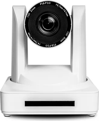 Produktbild von Atlona AT-HDVS-CAM-W PTZ-Kamera, weiß, USB 2.0