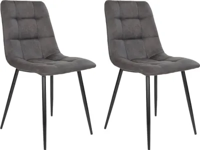 Obrázek produktu pro Jídelní židle House Collection Velvet Gara Dark Grey - 2 kusy