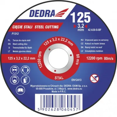 Immagine prodotto di DEDRA Disco da taglio per acciaio 230x3x22,2 mm - F1315