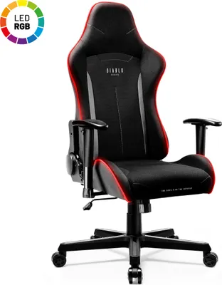 Produktbild von Diablo X-ST4RTER Gaming Stuhl Chair Bürostuhl Schreibtischstuhl PC Stuhl Ergonomisch Stoffbezug 2D Armlehnen Kippmechanismus, Farbe: Schwarz (LED)