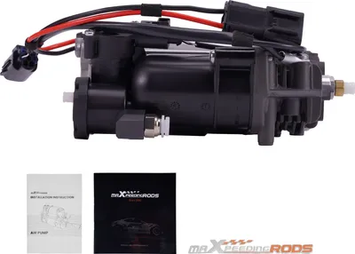 Zdjęcie produktu dla Kompresor zawieszenia pneumatycznego do Land Rover Discovery III IV 3 4 LR045251 LR038116