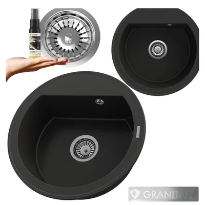 Produktbild von Granitan | Granitspüle - Spülbecken - 49 cmx49 cmx18 cm - Rund - Schwarz - mit Siphon - ARNO