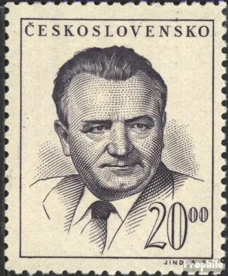 Produktbild von Briefmarken Tschechoslowakei 1948 Mi 555 (kompl.Ausg.) postfrisch Gottwald
