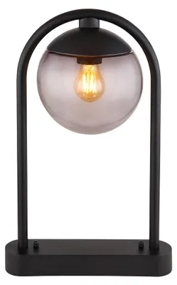 Produktbild von Außenleuchte, Stehlampe, Metall Glas, H 50 cm