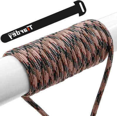 Zdjęcie produktu dla Lina nylonowa 4 mm, 31 m, do zastosowań outdoorowych, survivalowych i kempingowych, nośność 250 kg