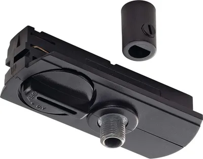 Produktbild von SLV Pendeladapter 1PH schwarz 143120