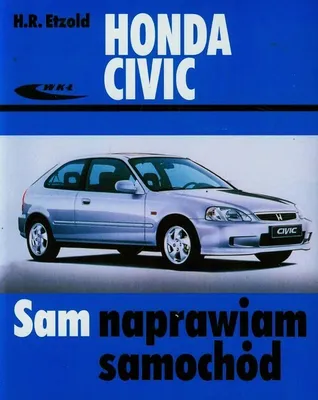 Produktbild von Honda Civic