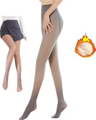 Produktbild von ASKSA Damen Strumpfhosen Plüschstrümpfe abnehmen durchscheinend Warm Fleece Pantyhose, Grau mit Füßen 90g