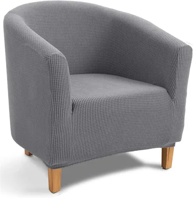 Obrázok produktu pre Poťah na kreslo 77 x 72 x 75 cm, elastický, svetlosivý, pre obývačku
