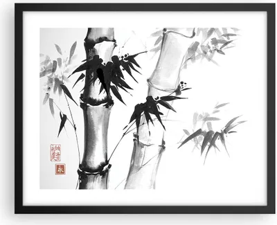 Produktbild von Gerahmtes Poster - Schwarzer Rahmen - Asiatisch Aquarell Bambus - 50x40 cm - Wand Bild - Wanddeko - Wandbilder - Kunstposter - Wandposter - Bilderrahmen - Bilder - Kunstdruck - P2BAA50x40-4577