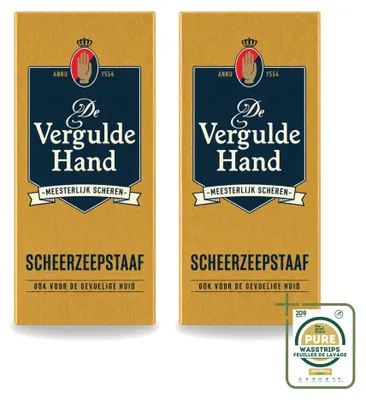 Image de 2 savons à barbe "De Vergulde Hand" - 75 g - Lot de 2