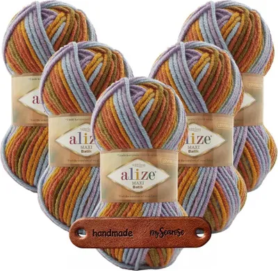 Produktbild von 5 x ALIZE SUPERLANA MAXI BATIK 7794 MIT LABEL