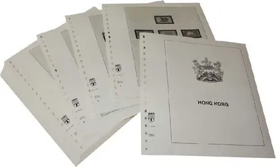 Produktbild von Lindner-T Nachträge Hongkong - Nachtrag Jahrgang 2021