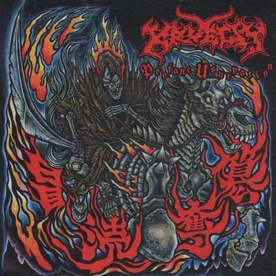 Produktbild von Kruelty: Profane Usurpation (Transparent Red W/ Black Splatter Vinyl) - - (LP / P)