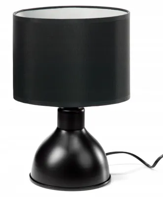 Image de Skylighting Lampe de Chevet Classique Abat-jour LED