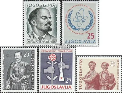 Produktbild von Briefmarken Jugoslawien 1960 Mi 926,942,970,971,972 (kompl.Ausg.) postfrisch Wladimir Iljitsch Lenin