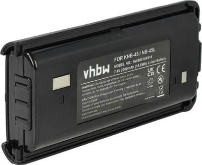 Produktbild von vhbw Akku kompatibel mit Kenwood TK-3207, TK-3212M, TK-3212L, TK-3207G, TK-3206M3, TK-3206M Funkgerät, Walkie Talkie (2000 mAh, 7,4 V, Li-Ion)