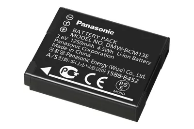 Produktbild von Panasonic DMW-BCM13E, 1250 mAh, Digitalkamera, Lithium-Ion, 34 mm, 41.4 mm, 8.6 mm